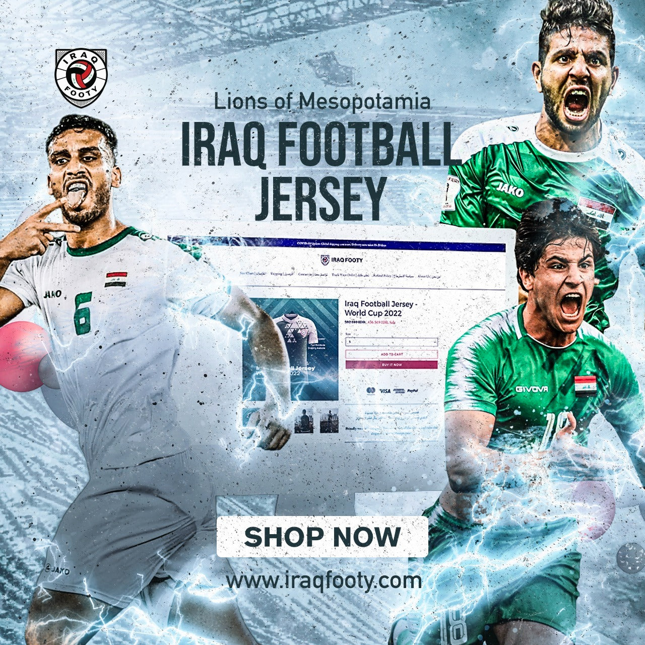 قميص للمنتخب العراقي لكرة القدم